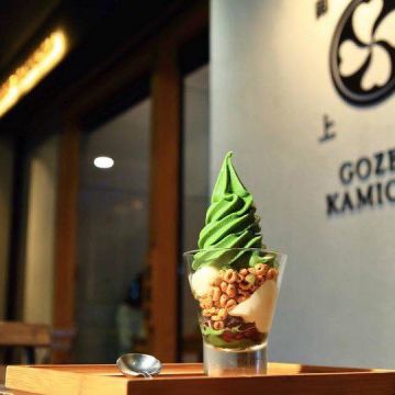 御前上茶 裕誠瑞豐店 - 京都宇治抹茶專門店