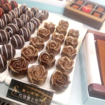 十七番 義式冰淇淋手作巧克力