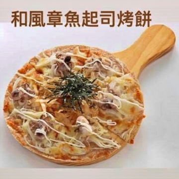 烤不烤起司烤餅007號店