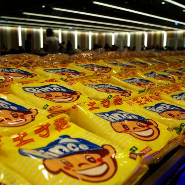 京華國際宴會廳