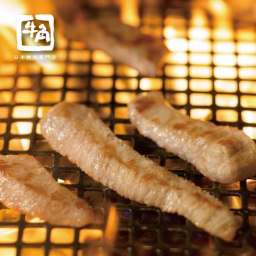 牛角日本燒肉專門店（南屯店）