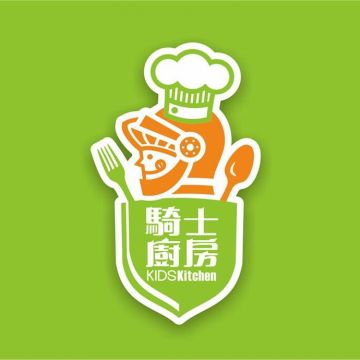 騎士廚房