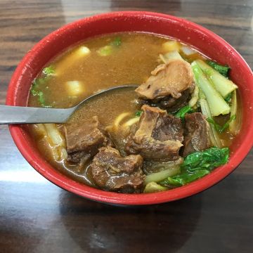 林家牛肉麵(藥膳口味)