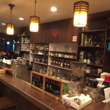 季節香茶葉與咖啡烘焙屋 ALLA SALUTE