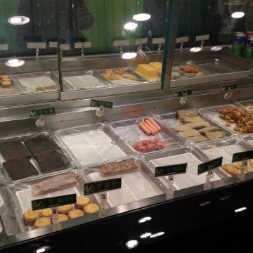 炸物叢林 Fried Jungle