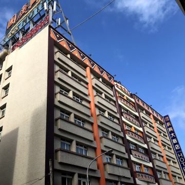 國廣興大飯店-廣鄉中餐廳