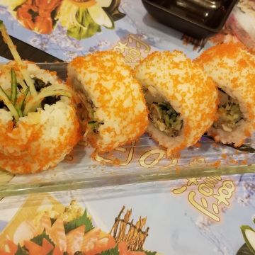 一番日本料理（竹東店）