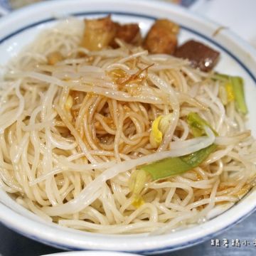 牛仔油飯