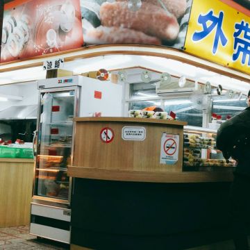 鶯歌阿婆壽司店