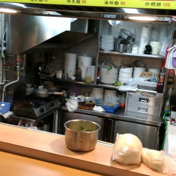 二哥的店-黃牛肉麵