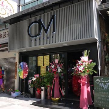 OM Taipei