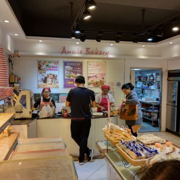 艾妮西點烘焙