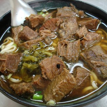 老吳紅燒牛肉麵