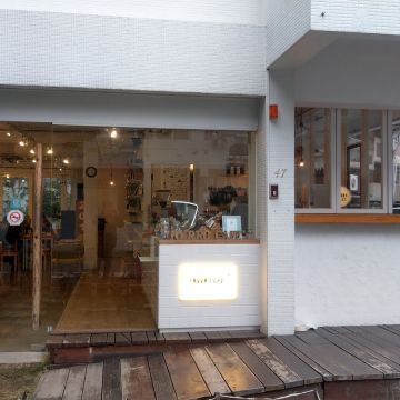 呼嚕咖啡民宿 Forro Cafe