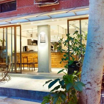 富錦樹咖啡店 華山店 Fujin Tree Cafe