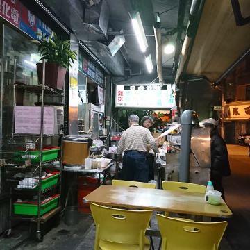 佳味鮮 日式炸物