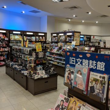 美珍香 耐斯廣場時尚百貨 BEE CHENG HIANG