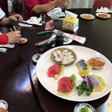 山鮪珍美食館