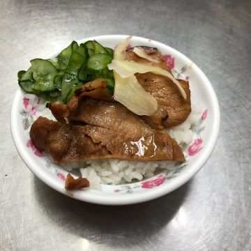 老牌周燒肉飯