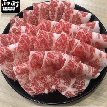 品町幸福鍋物 (已歇業)