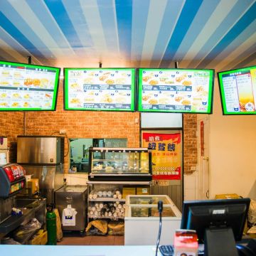 扭登和 NewDanhurf