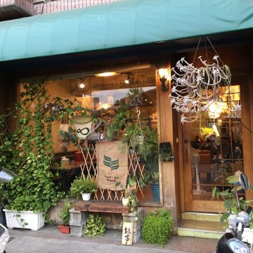 故事咖啡 Story C.U.P