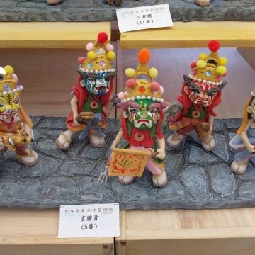 全安堂台灣太陽餅博物館 Chiuan An Tang Museum of suncake