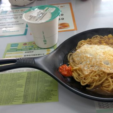 早安山丘 太保麻魚寮店