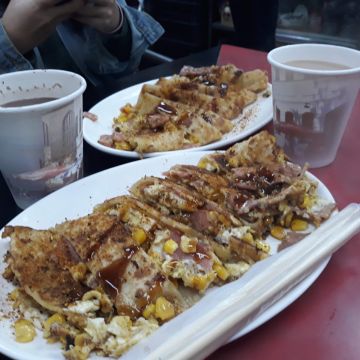 緣生緣新疆蛋餅/漢堡96變專賣店