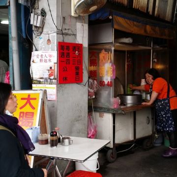 礁溪古早味大腸麵線