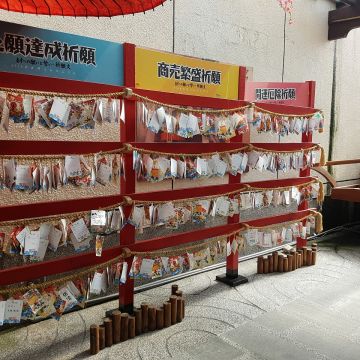 手信坊（瑞芳店）