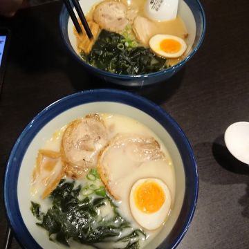 九湯屋 土城店