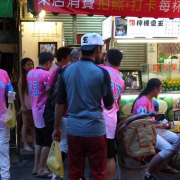 楊小二檸檬愛玉