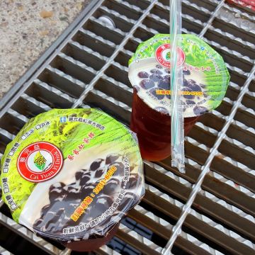 蔡元益紅茶（淡水店）