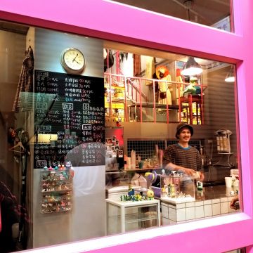 JUST KIDS vintage x café