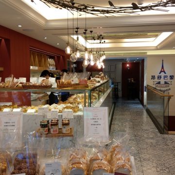 昂舒巴黎 Un Jour À Paris