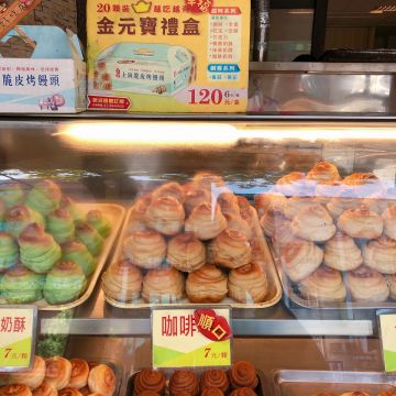 上海脆皮烤饅頭（鳳山店）