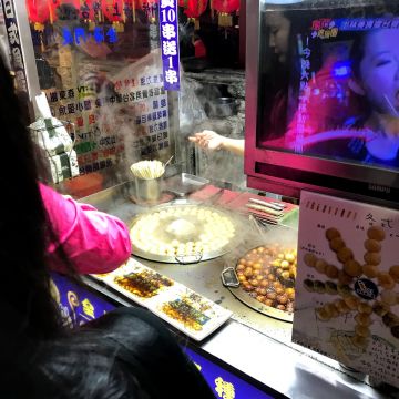 冠魚蛋小屋（桃園店）