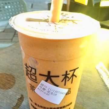 超大杯甜品屋（基隆中山店）