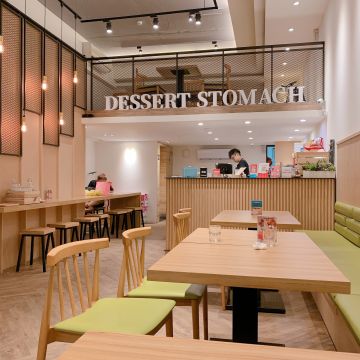 甜品胃 dessertstomach