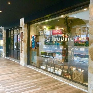 薄多義 Bite 2 Eat