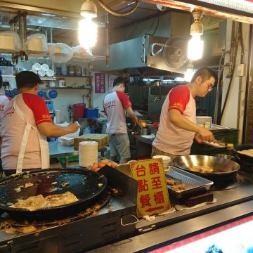 忠城號蚵仔煎