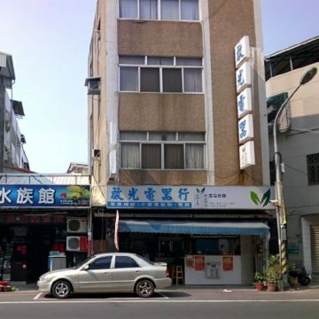 活力健康天然餐飲 HolyDetox