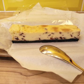 醜乳酪 Ugly Cheese