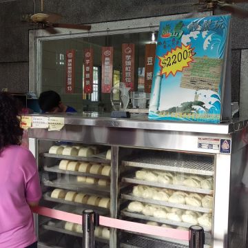 金花軒．卑南包仔店