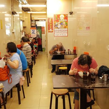 天下一家珍珠餛飩