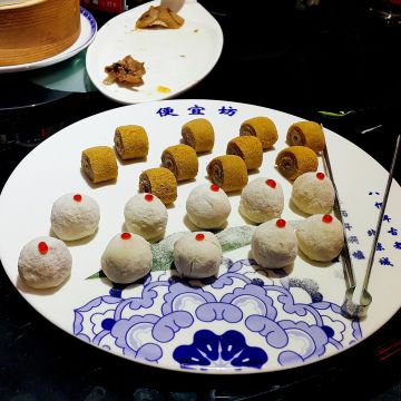 便宜坊烤鴨餐廳