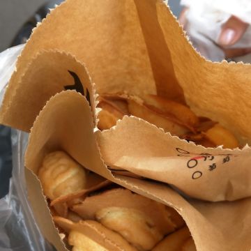 雄爺雞蛋糕（中壢店）