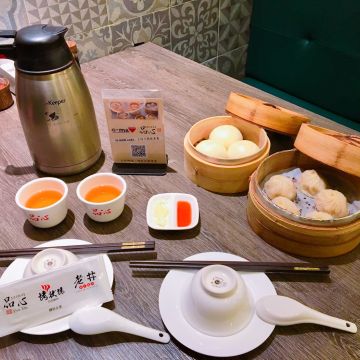 品心港式飲茶 公益店