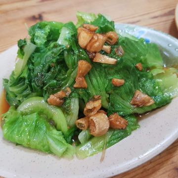 天天利港式三寶飯